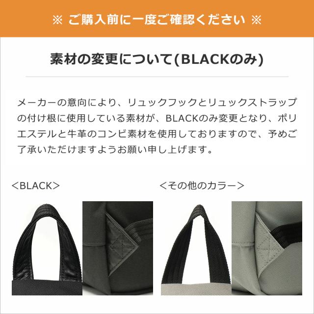 最大30%還元★5/3限定｜【商品レビューで＋5％】キャリーネスト リュックサック バックパック CARRYNEST オーバックネスト 日本製 O BACK NEST_19