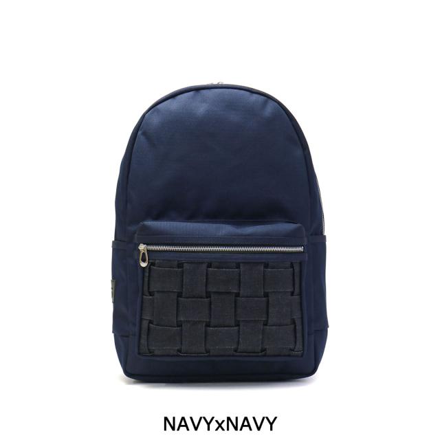 最大30%還元★5/3限定｜【商品レビューで＋5％】キャリーネスト リュックサック バックパック CARRYNEST オーバックネスト 日本製 O BACK NEST_2