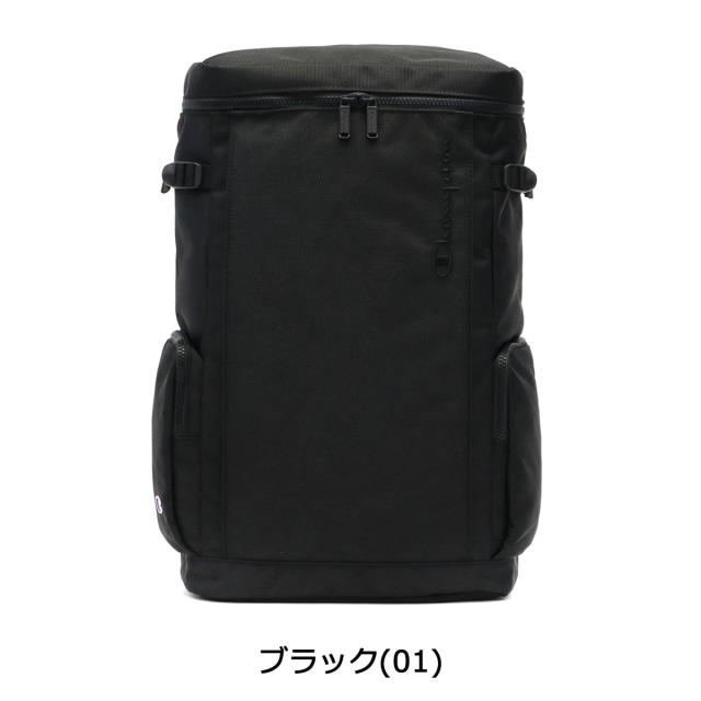 【商品レビューで＋5％】チャンピオン リュック Champion バリオス B4 通学 スクールバッグ 男子 女子 中学生 高校生 55908 商品レビューで＋5％】チャンピオン リュック Champion バリオス B4