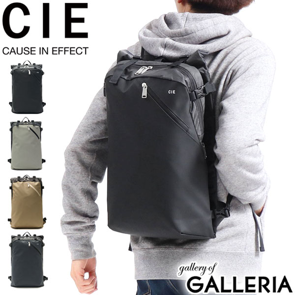 【商品レビューで＋5％】CIE リュック シー VARIOUS ヴァリアス BACKPACK-01 リュックサック 通学 通勤 B4 A4 大きめ 軽量 PC収納 021800の通販は 15,257円