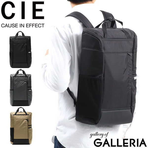 【商品レビューで＋5％】CIE リュック シー CUBE BACKPACK バックパック 撥水 軽量 スクエア A4 B4 メンズ レディース 日本製 022000