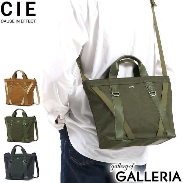 最大23％還元★10/23限定｜【商品レビューで＋5％】CIE トートバッグ シー DUCK CANVAS TOTE BAG M SIZE GUNMAKU Ver 2WAY ショルダー 小