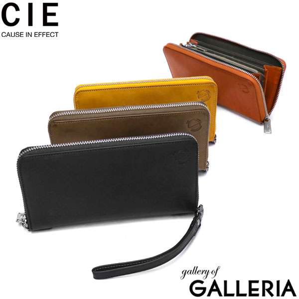 【商品レビューで＋5％】CIE 長財布 シー ELVA LONG ROUND ZIP WALLET 財布 ファスナー ラウンドファスナー長財布 本革 ブランド 032170