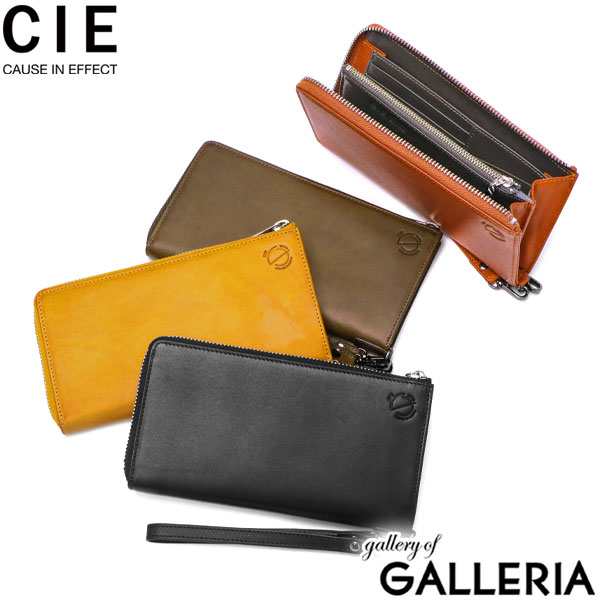 【商品レビューで＋5％】CIE 長財布 シー ELVA LONG L ZIP WALLET 財布 ファスナー L字ファスナー長財布 本革 革 牛革 ブランド 032171