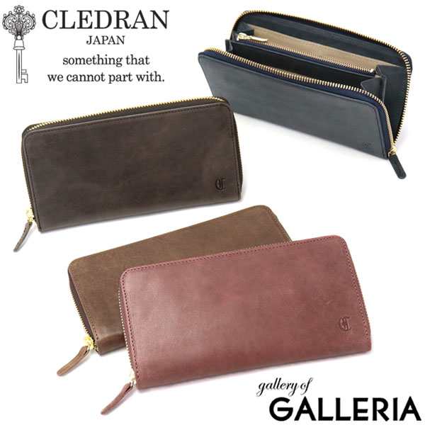 【商品レビューで＋5％】クレドラン 財布 CLEDRAN 長財布 GRANDI グランディ ROUND ZIP LONG WALLET ラウンドファスナー 仕切り CL-3284