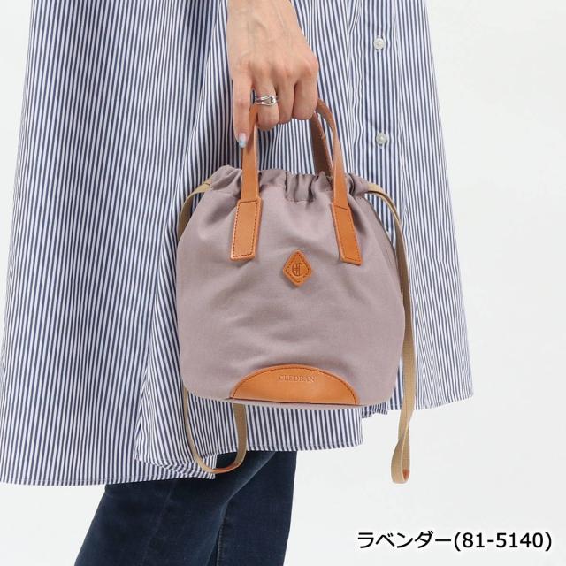 【商品レビューで＋5％】クレドラン 巾着バッグ CLEDRAN HABI PURSE BAG トートバッグ コンパクト 軽量 帆布 日本製 レディース CL-3303