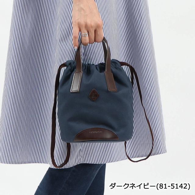【商品レビューで＋5％】クレドラン 巾着バッグ CLEDRAN HABI PURSE BAG トートバッグ コンパクト 軽量 帆布 日本製 レディース CL-3303