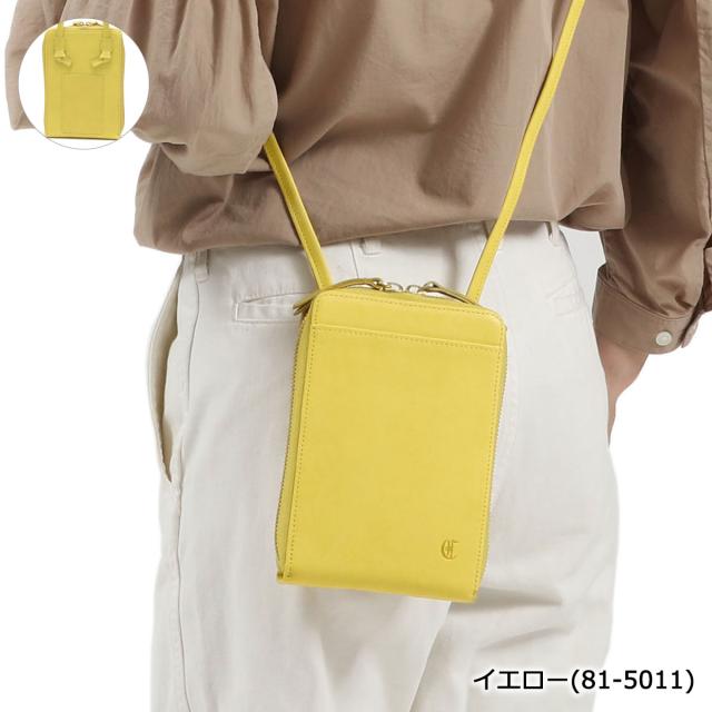 商品レビューで＋5％】クレドラン ショルダーバッグ CLEDRAN ROCHE