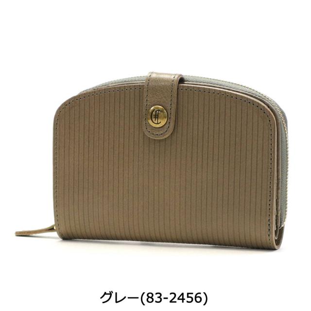 【商品レビューで＋5％】クレドラン 財布 CLEDRAN RAY レイ WALLET 二つ折り財布 小銭入れ付き 大きめ 本革 ストライプ 日本製 CL-3210_1