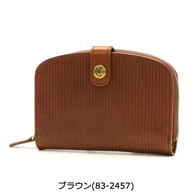 【商品レビューで＋5％】クレドラン 財布 CLEDRAN RAY レイ WALLET 二つ折り財布 小銭入れ付き 大きめ 本革 ストライプ 日本製 CL-3210_2