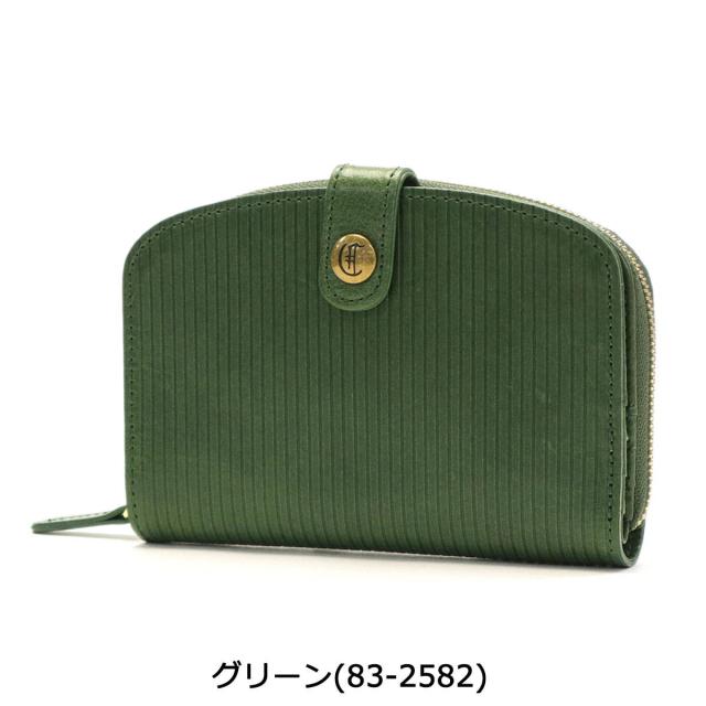 【商品レビューで＋5％】クレドラン 財布 CLEDRAN RAY レイ WALLET 二つ折り財布 小銭入れ付き 大きめ 本革 ストライプ 日本製 CL-3210_3
