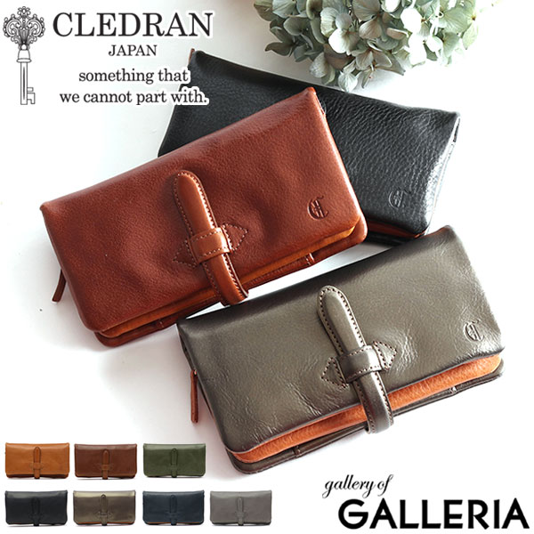 【商品レビューで＋5％】CLEDRAN クレドラン ADORE アドレ 長財布 S-6219