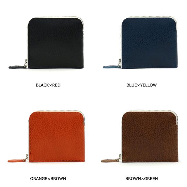 【商品レビューで＋5％】コモノ 財布 com-ono 二つ折り ミニ財布 コンパクト SLIM SERIES レザー 革 SLIM-002_1