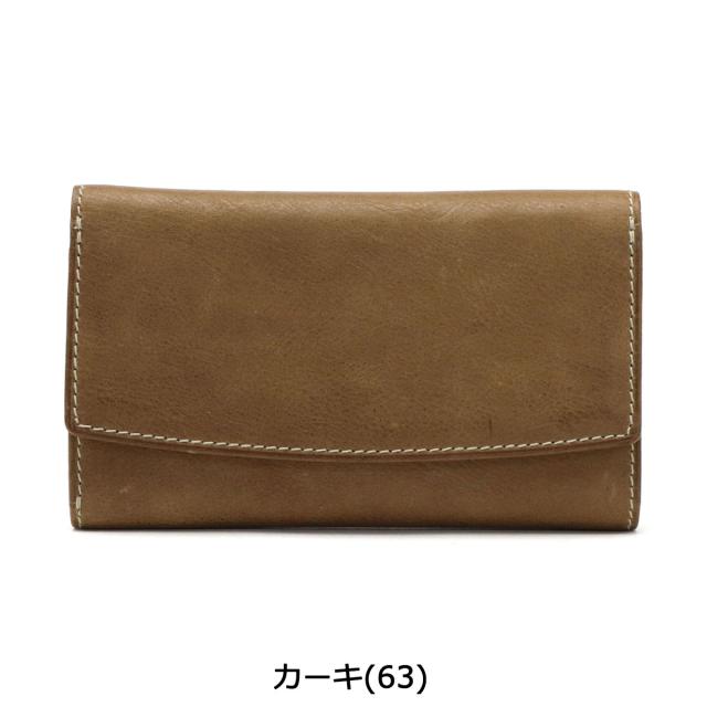 【商品レビューで＋5％】コルボ 財布 CORBO 三つ折り財布 Curious キュリオス メンズ 本革 小銭入れ付き 限定カラー 8LO-1110_4