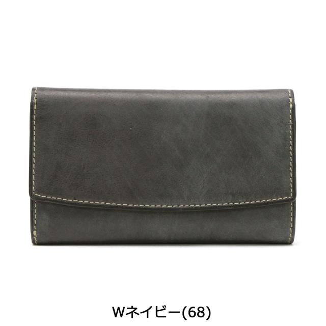 【商品レビューで＋5％】コルボ 財布 CORBO 三つ折り財布 Curious キュリオス メンズ 本革 小銭入れ付き 限定カラー 8LO-1110_5