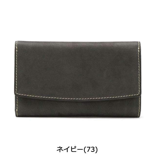 【商品レビューで＋5％】コルボ 財布 CORBO 三つ折り財布 Curious キュリオス メンズ 本革 小銭入れ付き 限定カラー 8LO-1110_6