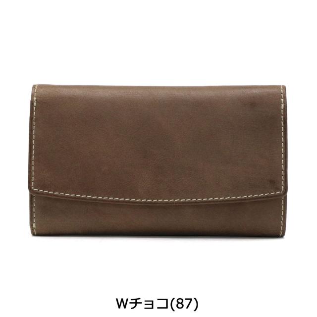【商品レビューで＋5％】コルボ 財布 CORBO 三つ折り財布 Curious キュリオス メンズ 本革 小銭入れ付き 限定カラー 8LO-1110_7