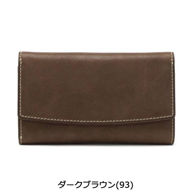【商品レビューで＋5％】コルボ 財布 CORBO 三つ折り財布 Curious キュリオス メンズ 本革 小銭入れ付き 限定カラー 8LO-1110_9