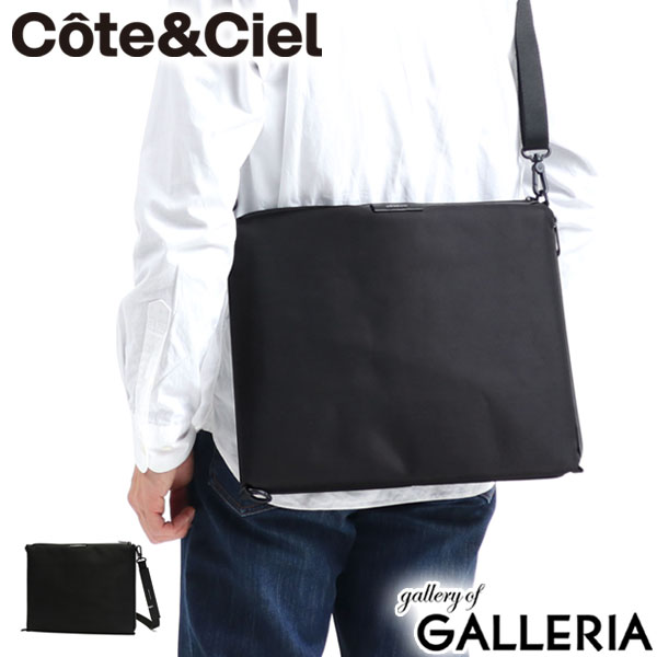 【商品レビューで＋5％】【正規品1年保証】コートエシエル Cote&Ciel 3WAY ショルダーバッグ Inn L Sleek A4 2層 PC収納 ビジネス 28908