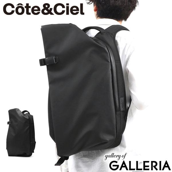 【5％OFFクーポン】【商品レビューで＋5％】【正規品1年保証】コートエシエル リュック Cote&Ciel ISAR M Obsidian イザール 大容量 2層 ノートPC 撥水 28620