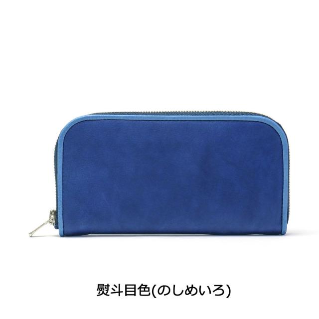 【商品レビューで＋5％】【セール40％OFF】【当店限定 コラボモデル】クランプ ラウンドファスナー長財布 Cramp 天然本藍染革 SKM-G001_3