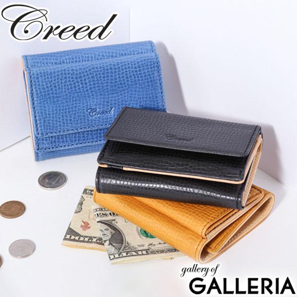商品レビューで 5 クリード 財布 Creed Rodi ローディ 三つ折り財布 レザー ミニ財布 312c910の通販はau Pay マーケット ギャレリア バッグ ラゲッジ
