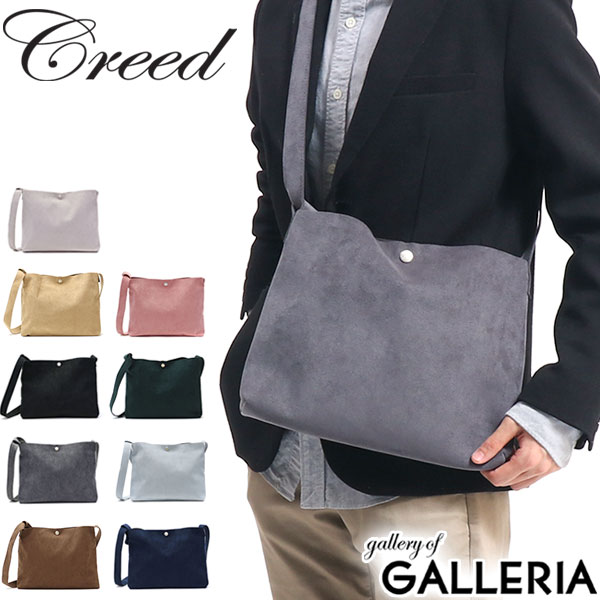 最大30%還元★6/13限定｜【5％OFFクーポン】【商品レビューで＋5％】クリード ショルダーバッグ Creed サコッシュ F-2 shoulder bag S メンズ レディース 軽量 456C07
