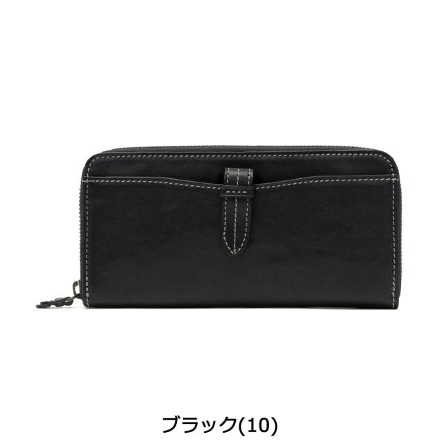 【商品レビューで＋5％】【ダコタ限定小物プレゼント】ダコタ Dakota クラプトン 長財布 ラウンドファスナー レディース 0035123(0030123、0031523)_1