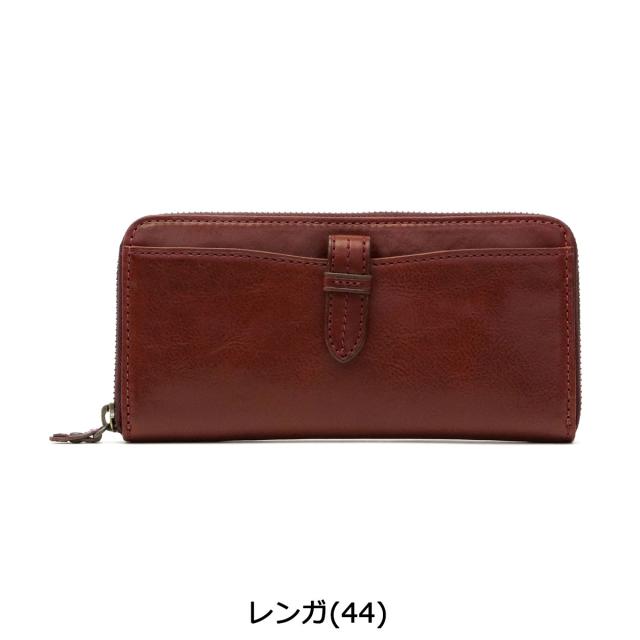 【商品レビューで＋5％】【ダコタ限定小物プレゼント】ダコタ Dakota クラプトン 長財布 ラウンドファスナー レディース 0035123(0030123、0031523)_2