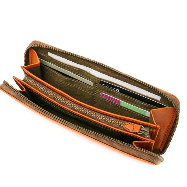 【商品レビューで＋5％】【ダコタ限定小物プレゼント】ダコタ Dakota クラプトン 長財布 ラウンドファスナー レディース 0035123(0030123、0031523)_11