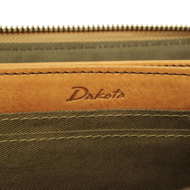 商品レビューで＋5％】【ダコタ限定小物プレゼント】ダコタ Dakota