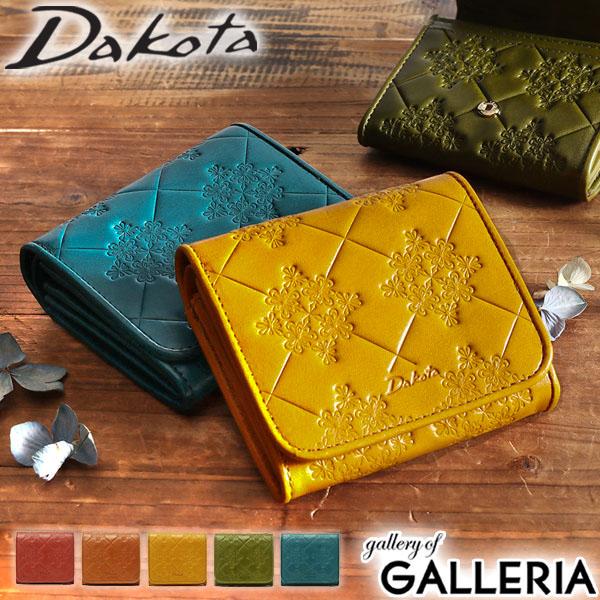 商品レビューで 5 ダコタ 財布 Dakota 二つ折り財布 モナ 二つ折り レディース サイフ の通販はau Pay マーケット ギャレリア バッグ ラゲッジ