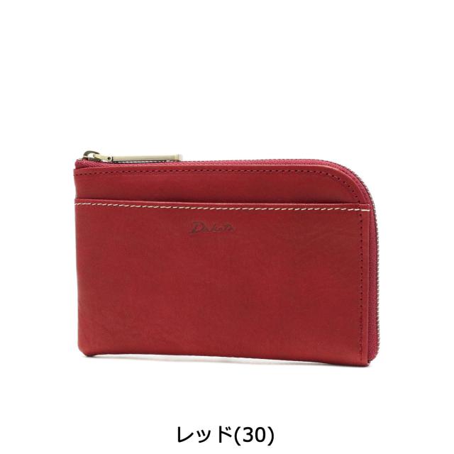 【商品レビューで＋5％】【ダコタ限定小物プレゼント】ダコタ ミニ財布 Dakota ラルゴ 財布 L字ファスナー 小銭入れ 本革 薄型 レディース 0035880 0030580_2