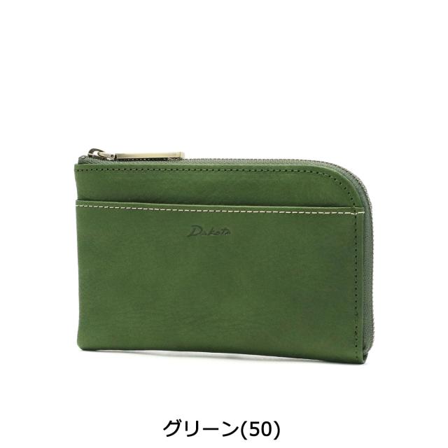 【商品レビューで＋5％】【ダコタ限定小物プレゼント】ダコタ ミニ財布 Dakota ラルゴ 財布 L字ファスナー 小銭入れ 本革 薄型 レディース 0035880 0030580_4