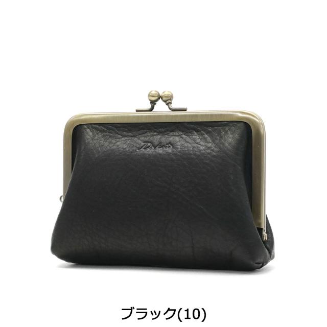 商品レビューで＋5％】【ダコタ限定小物プレゼント】ダコタ がま口財布