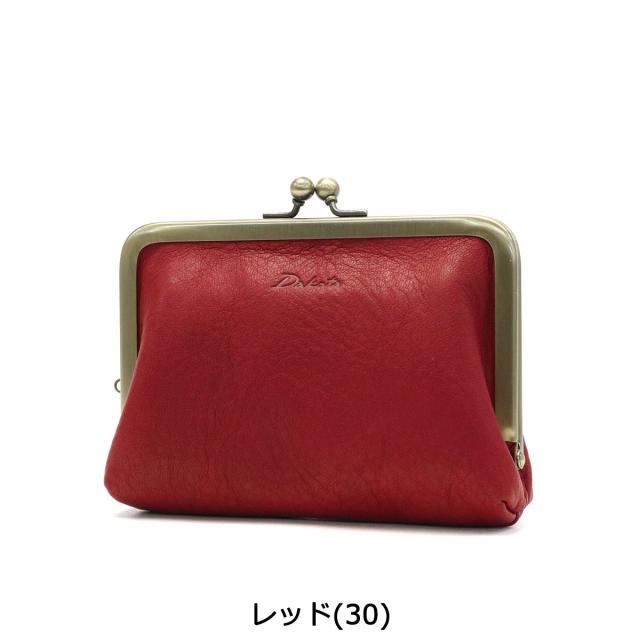 商品レビューで＋5％】【ダコタ限定小物プレゼント】ダコタ がま口財布