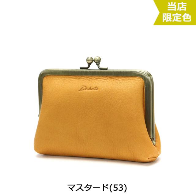 商品レビューで＋5％】【ダコタ限定小物プレゼント】ダコタ がま口財布