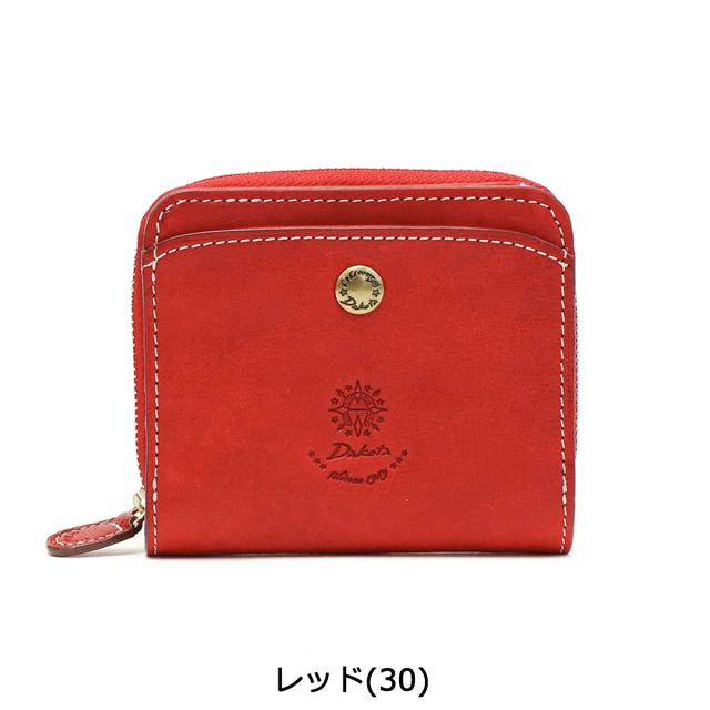 【商品レビューで＋5％】【ダコタ限定小物プレゼント】ダコタ 財布 Dakota 二つ折り財布 コラッジョ 本革 コンパクト 小さめ レディース ブランド 0036440_1