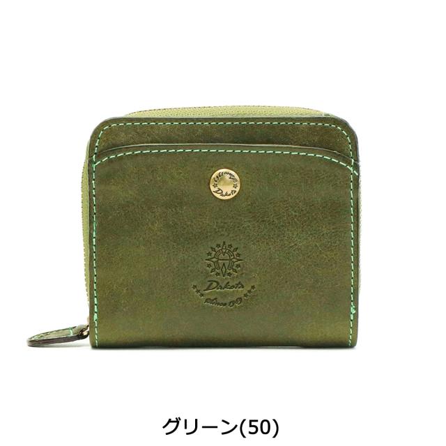【商品レビューで＋5％】【ダコタ限定小物プレゼント】ダコタ 財布 Dakota 二つ折り財布 コラッジョ 本革 コンパクト 小さめ レディース ブランド 0036440_3