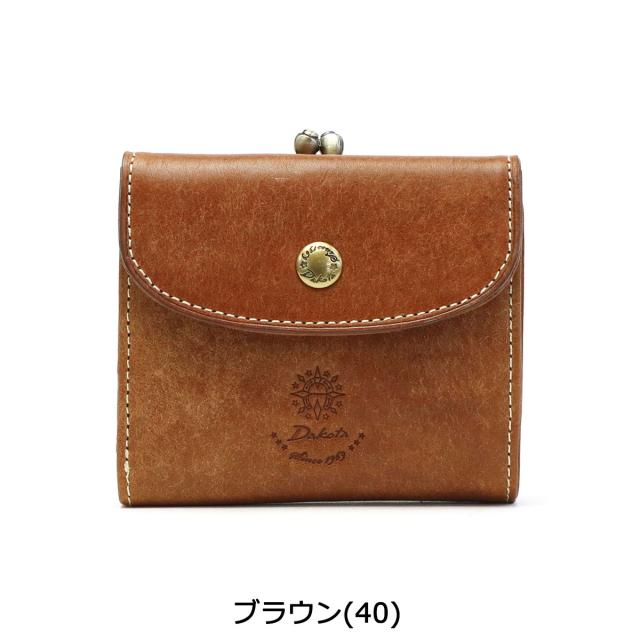 【商品レビューで＋5％】【ダコタ限定小物プレゼント】ダコタ 財布 Dakota 二つ折り がま口 二つ折り財布 コラッジョ 本革 コンパクト 小さめ 0036441_2