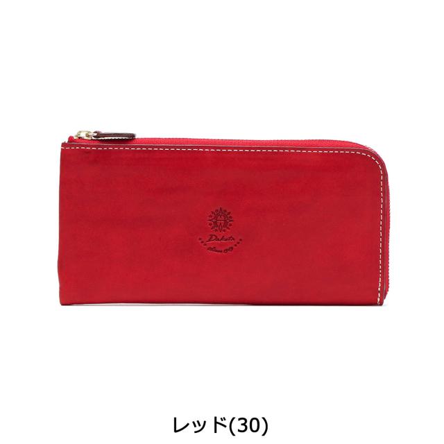 【商品レビューで＋5％】【ダコタ限定小物プレゼント】ダコタ 長財布 Dakota 財布 L字ファスナー L字ファスナー長財布 コラッジョ 本革 レディース 0036443_1