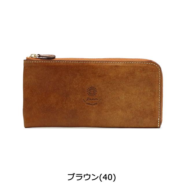 【商品レビューで＋5％】【ダコタ限定小物プレゼント】ダコタ 長財布 Dakota 財布 L字ファスナー L字ファスナー長財布 コラッジョ 本革 レディース 0036443_2