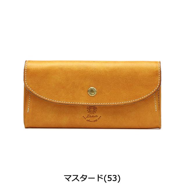 商品レビューで＋5％】【ダコタ限定小物プレゼント】ダコタ 長財布