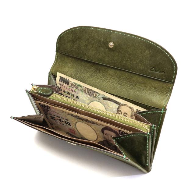 【商品レビューで＋5％】【ダコタ限定小物プレゼント】ダコタ 長財布 Dakota 財布 コラッジョ かぶせ 本革 レディース 0036444 商品レビューで＋5％】【ダコタ限定小物プレゼント】ダコタ 長財布