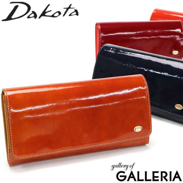 最大23％還元★8/23限定｜【ダコタ限定小物プレゼント】ダコタ 長財布 Dakota グロッソ かぶせ レディース 本革 グロッソ 小銭入れ 2室