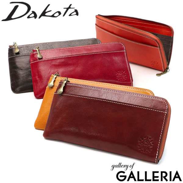 【ダコタ限定小物プレゼント】ダコタ 長財布 Dakota フォンス 財布 本革 L字ファスナー 薄型 カード 小銭入れあり シンプル レディース 0