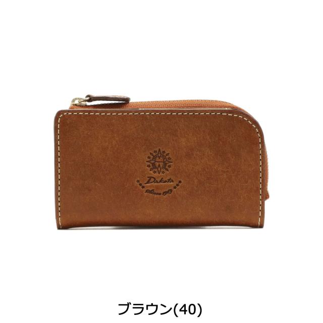 【商品レビューで＋5％】【ダコタ限定小物プレゼント】ダコタ キーケース Dakota キーホルダー コラッジョ スマートキー 本革 レザー レディース 0036445