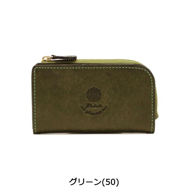 【商品レビューで＋5％】【ダコタ限定小物プレゼント】ダコタ キーケース Dakota キーホルダー コラッジョ スマートキー 本革 レザー レディース 0036445