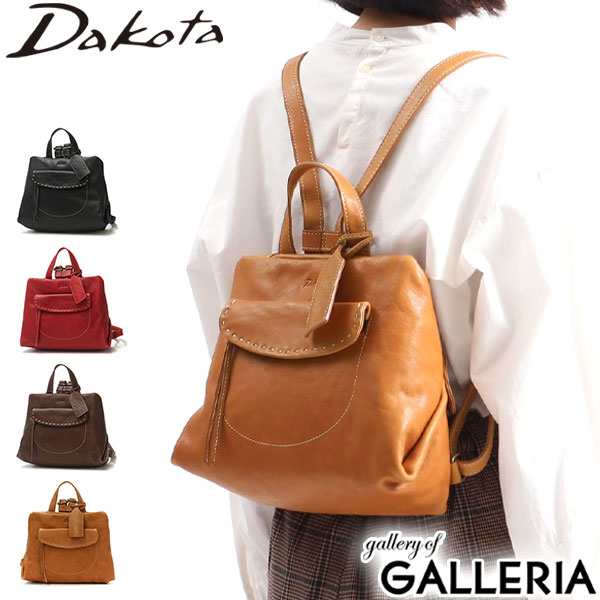 【ダコタ限定小物プレゼント】ダコタ リュック Dakota バッグ シャーロット A5 コンパクト 本革 レザー 1033667