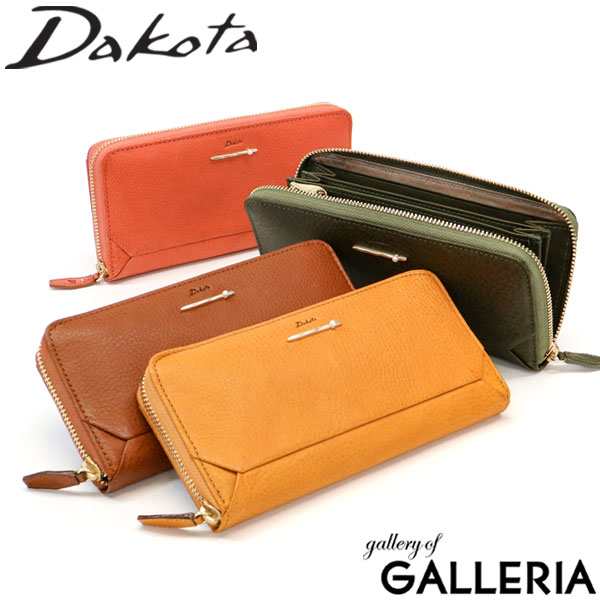 【ダコタ限定小物プレゼント】ダコタ 財布 Dakota 長財布 ペルラ 大容量 ラウンドファスナー 本革 革 小銭入れ付き ウォレット 0030053